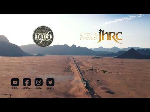 Best Activity in Jordan: The 1916 Train Adventure in Wadi Rum
