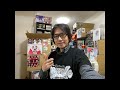 Juice=Juice 井上玲音【実況】BREAK OUT「BEATCITY JAPAN 2026」に迫る ハロプロ