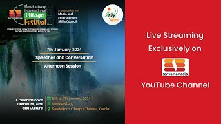 PIVF 2024 II Edition | Live Afternoon Sessions | 7th January 2024 | Starting 1.30 PM  IST