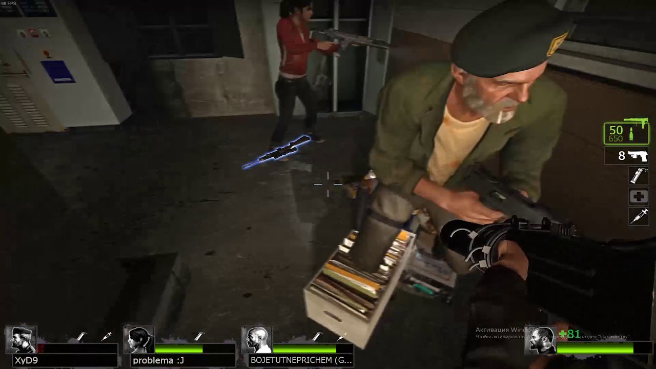 Играем с друзьями в Left4Dead 2 кампания RedemptionII(ЭКСПЕРТ)