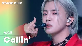 [Stage Clip🎙] A.C.E (에이스) - Callin' | KCON:TACT 4 U