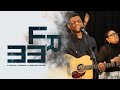 FREE (feat. Jerrard Peace) [Live] | Xtended Worship