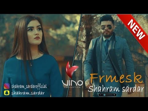 Shahram Sardar - Frmesk (Official Video )