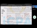 LECTURE VIDEOS Donor's Tax Part 1 Lecture Discussion