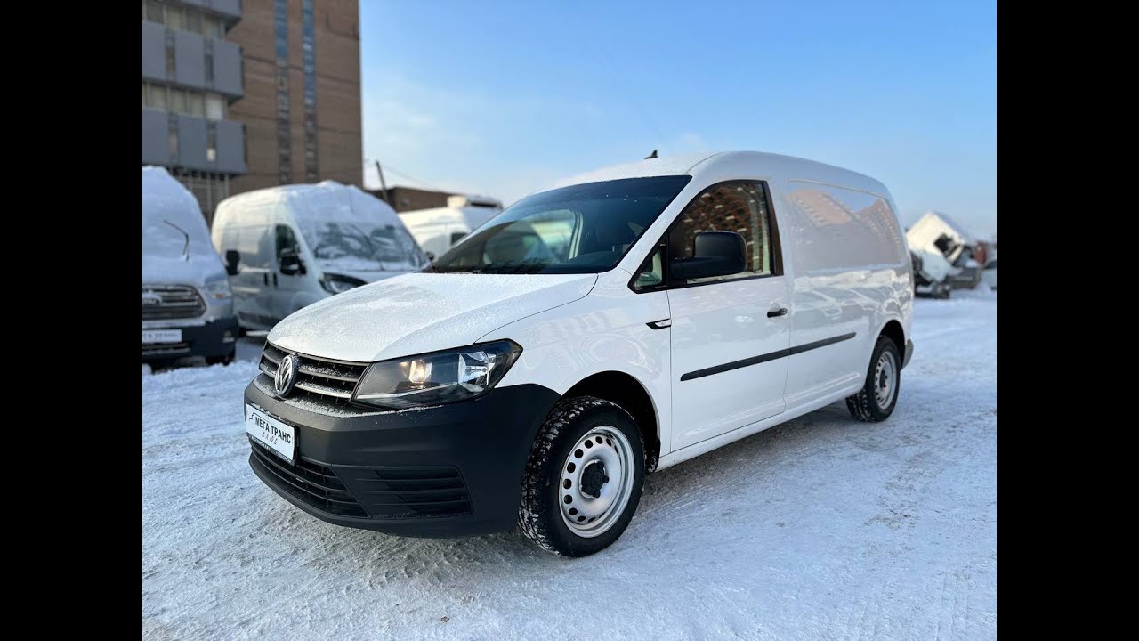 Volkswagen Caddy Maxi 2019 год