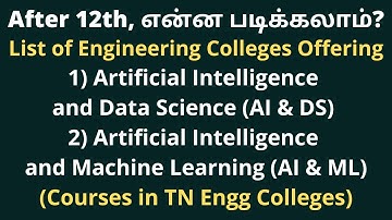 Artificial Intelligence & Data Science (AI)Course in TN Engineering College|Name of Colleges|TamilBR