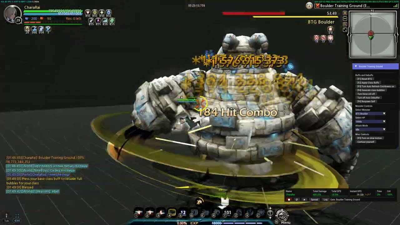 Project Duck Rai Rotation Charged Overload