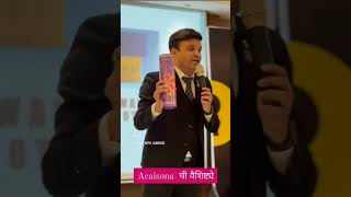 Acaisona Of Sunedge And Esesi