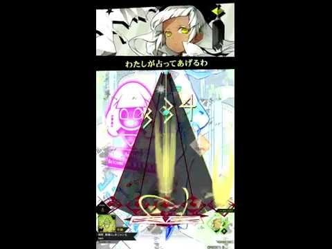 MUSECA 1+1/2 - 嗚呼、素晴らしきニャン生 - 橙 [CA]