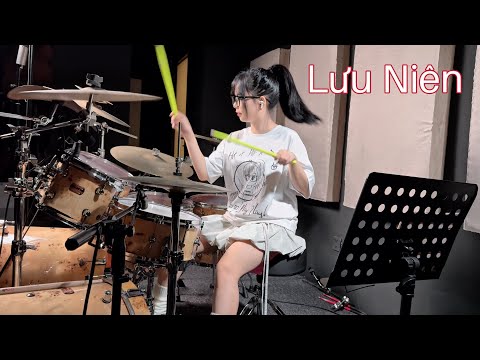 Lưu niên | Jack -J97 | Tora Drums | Lyrics Karaoke