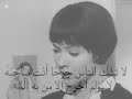 ضم الجرح لا تنلچم