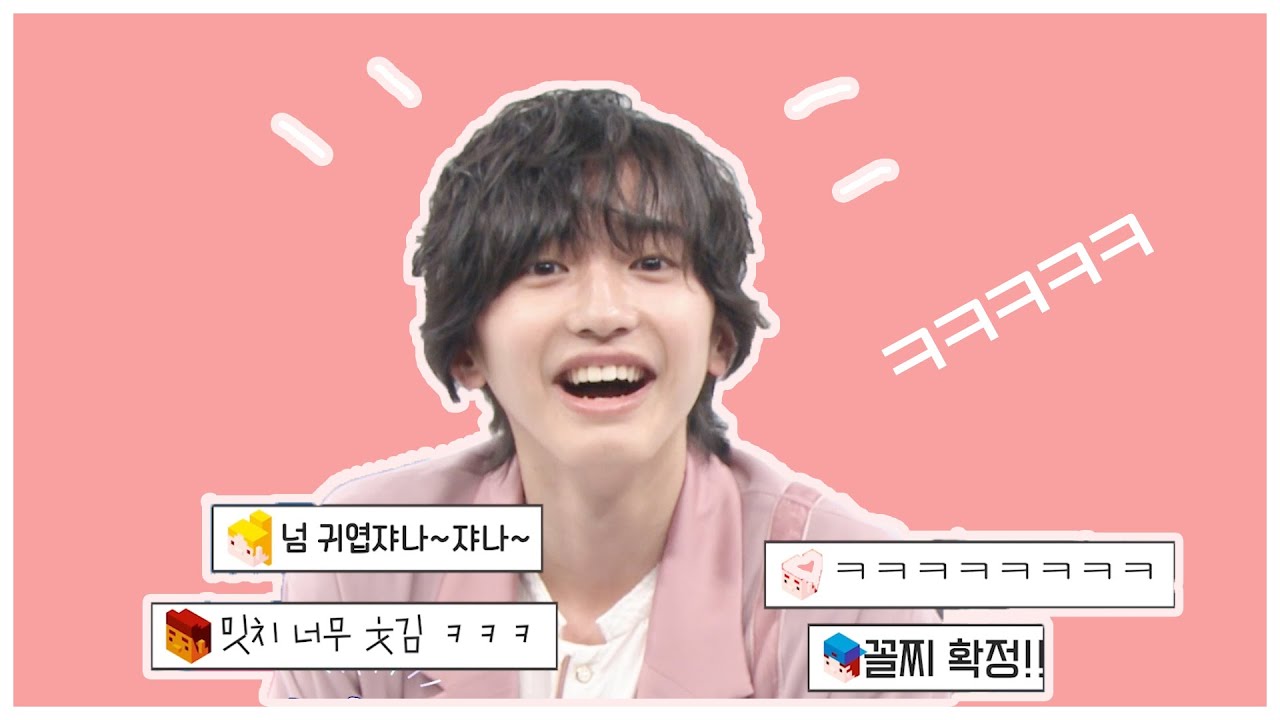 【자막】 【なにわ男子】 나니와단시의 내 카메라 빨리 찾기 게임