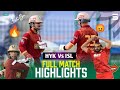 MATCH 36 HIGHLIGHTS || HYDERABAD KINGSMEN VS ISLAMABAD UNITED 💯