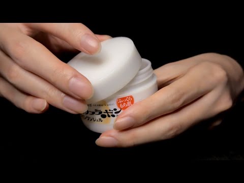 ASMR ゆっくり優しい蓋の開閉音(無言 No Talking)