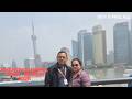 Shanghai,China Tour March 2026