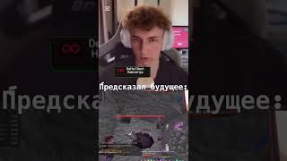 @bro9I #funtime #minecraft #wexsidecrack #pvp