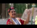 «Шинжаң бийи жана музыкасы» (2-сезон), 5-бөлүм — «Кубанычтын булагы»