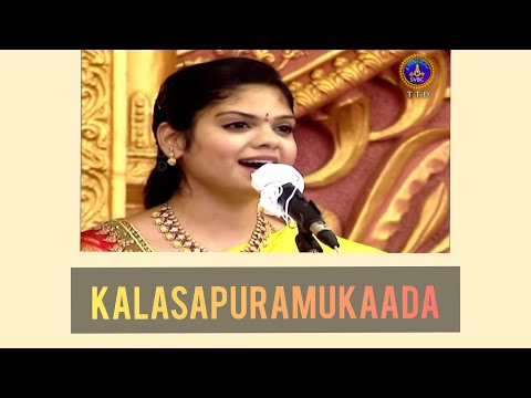 Kalasapuramukaada | Annamayya Keerthana by A. Maanya Chandran | Nadaneerajanam