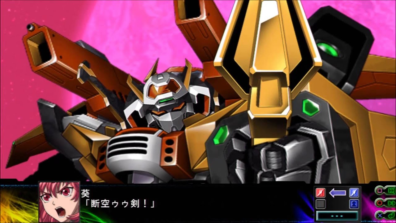 デコンです。 Super Robot Taisen Z3 Time Prison: Dancouga Nova Max God All