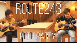 Petit Party「ROUTE243」MV -美幌峠開通100周年記念楽曲-
