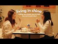 Living Alone in China | How to avoid burnout in med school, derm department, making new friends|中国留学