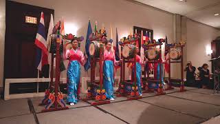 37th Annual APAC Unity Gala