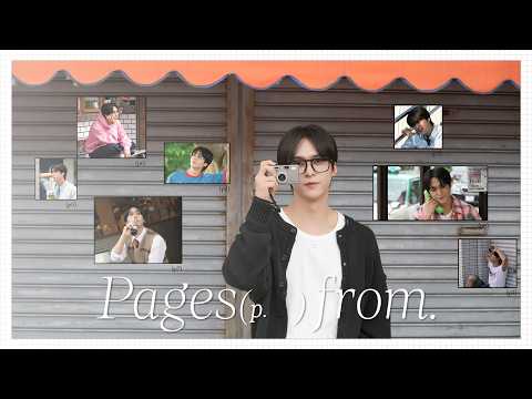 [Teaser] 손동운(SON DONG WOON) - 2026 OFFICIAL PHOTOBOOK 'Pages From'