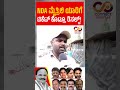 Hiriyur By Election | D Sudhakar | ಮತದಾರನ ಮನದಾಳ | Public Byte | Connect Karnataka