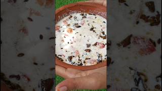 5min me banaye vagitable rayta #ytshorts #cooking #recipe #trendingshorts