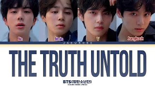 BTS (방탄소년단) 'The Truth Untold (Feat. Steve Aoki) (Color Coded Lyrics)