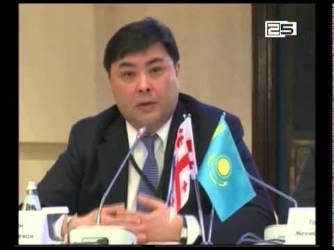 ბიზნეს ფორუმი „ასტანა-ბათუმი“ გაიხსნა