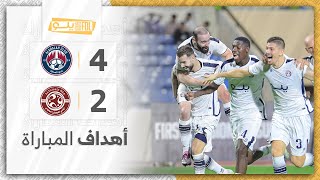 أهداف مباراة العدالة 4-2 الفيصلي | الجولة (4) دوري يلو