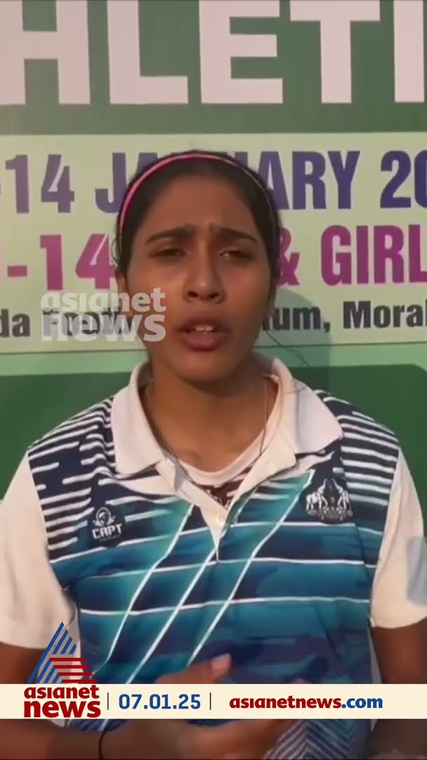 'അടുത്ത വർഷം എന്റെ അവസാന സ്‌കൂൾ മീറ്റാണ്. ദയവുചെയ്ത് ഞങ്ങളുടെ സ്‌കൂളിന്റെ വിലക്ക് പിൻവലിക്കണം'