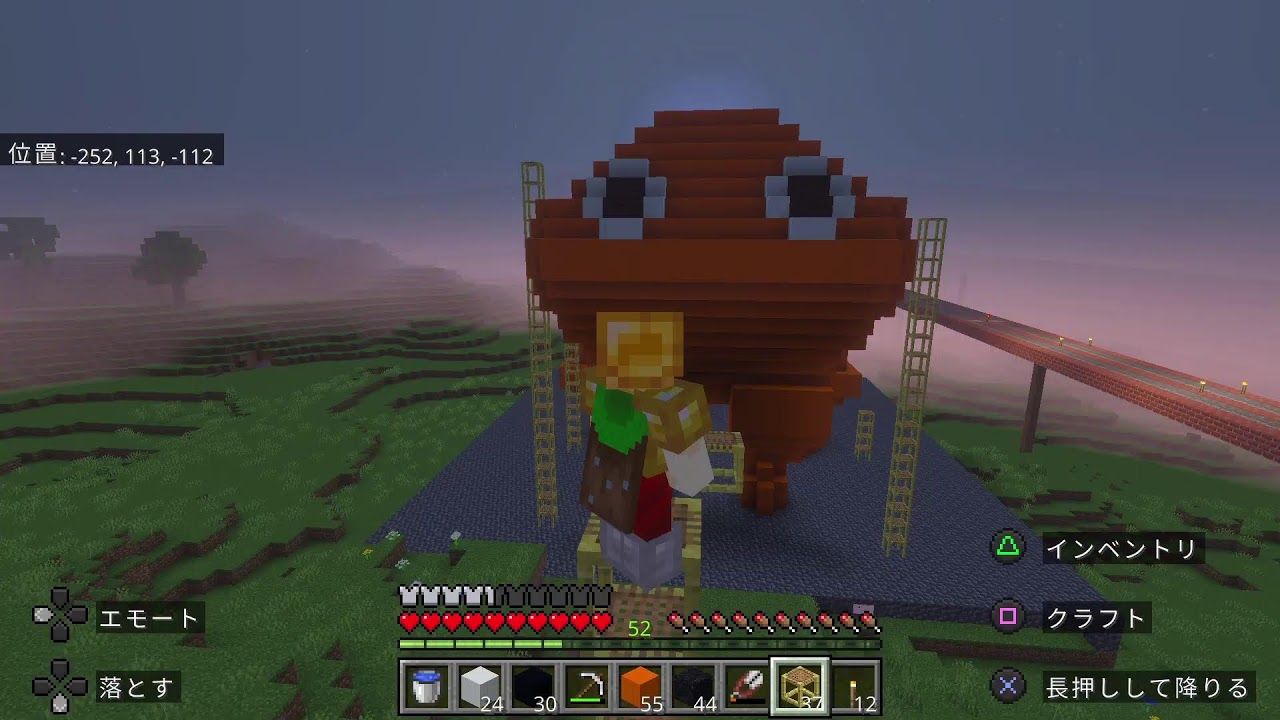 Minecraft#77 今週はマイクラウィークかな🥰