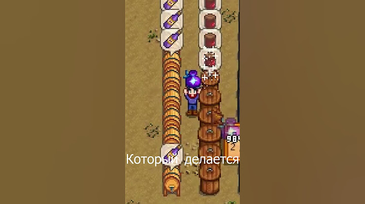 Полезные факты l Stardew Valley