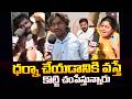 ABVP Students Shocking Comments On CM Revanth Reddy | Telangana Govt | Kaizer News Telugu