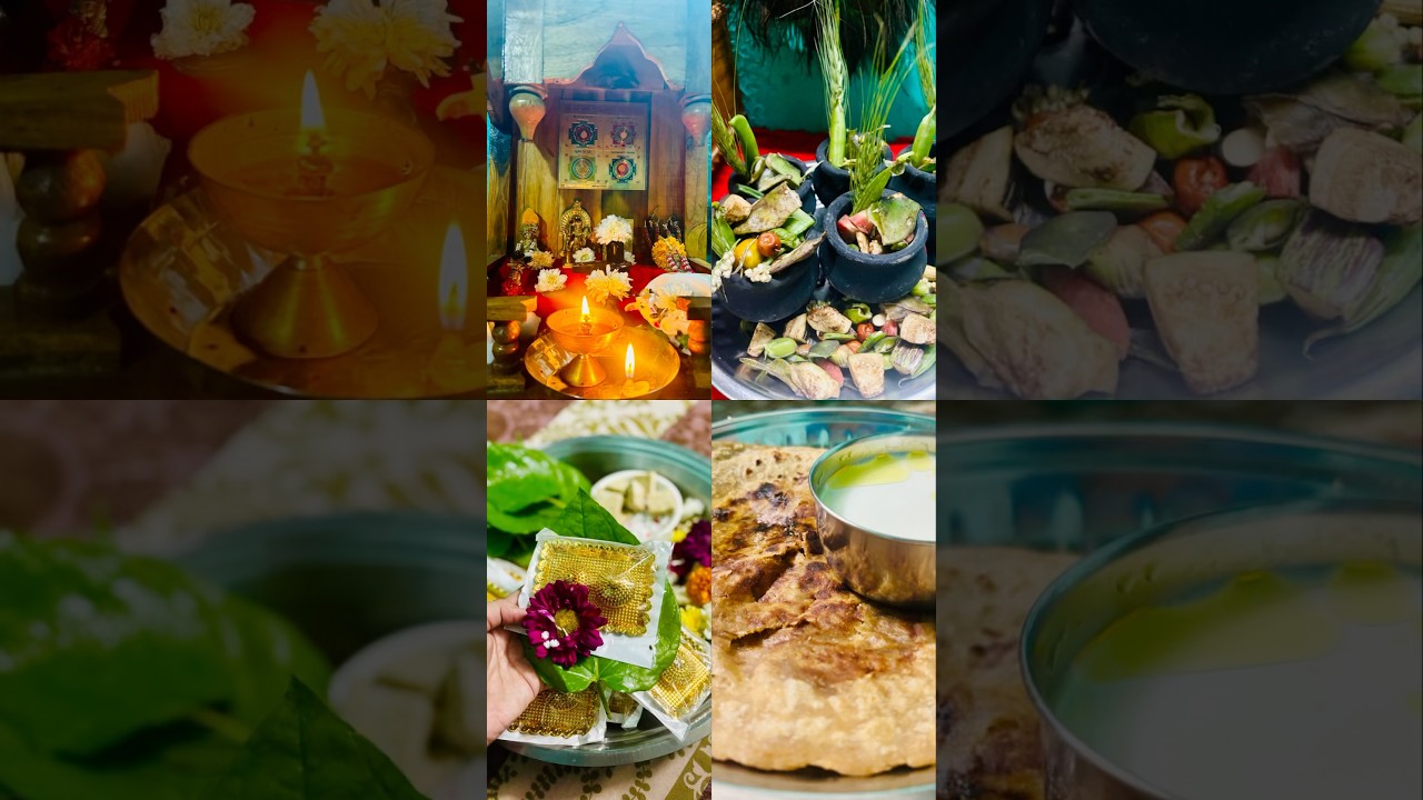 Makar Sankrant special l Haldi kunku 2k25 l 