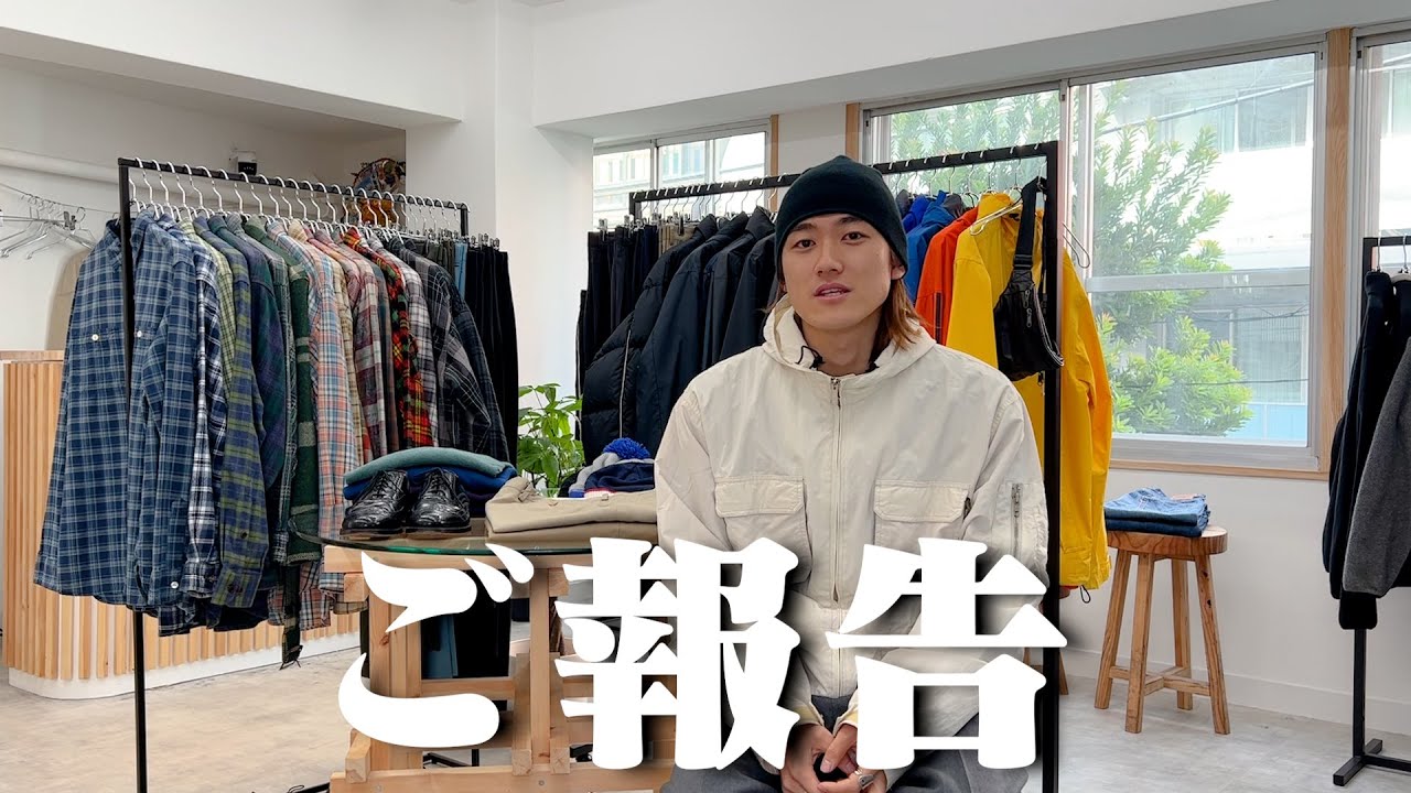 HARUオンライン開始＆サブチャンネル開設しました - YouTube