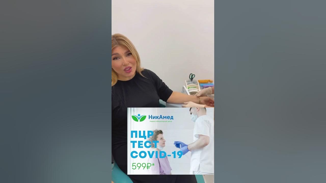 Тахмина Умалатова у нас - YouTube