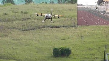 OFM-380 FPV Quadcopter FPV Flight Review