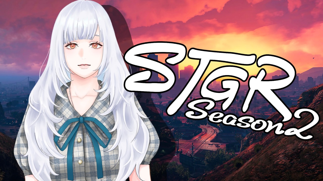 ●【ストグラseason2】何も知らない女の子、アインの物語#19 救急隊体験1日目