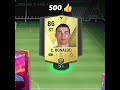 Novo ST 😱☠️🗿 #eafc25 #fifa #eafc24 #eafcmobile #fifamobile #fifa #shorts
