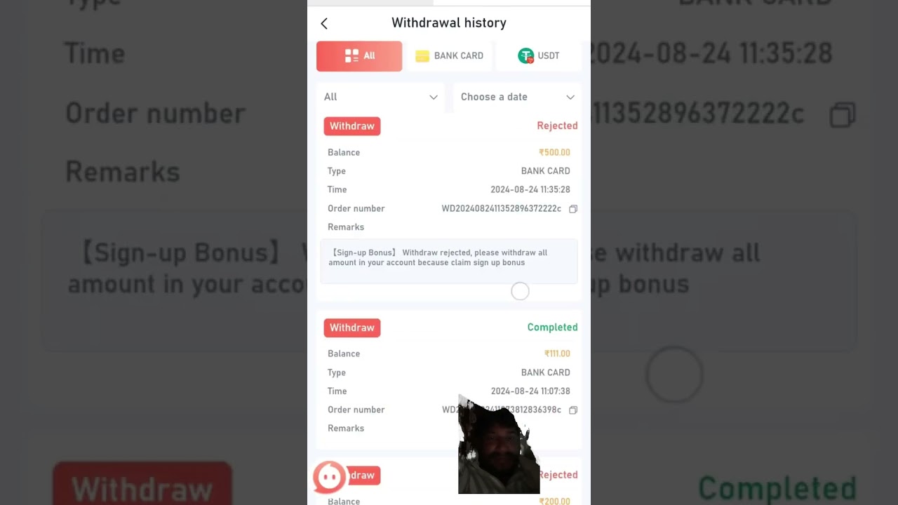 Lottery 7 Game | Lottery 7 Withdrawal Problem | Lottery 7 withdrawal Reject | Lottery 7 App