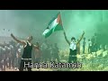 قولو لأمو قولو لأمو