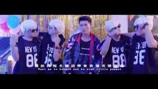 東于哲ThomasJack[我就是誰 no-ID]Official MV HD