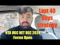 NTA UGC NET December 2024 Forms Open !! Exam Dates Announced!😍