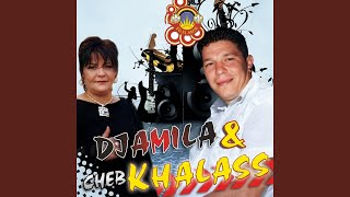 Mangarek Mangar Tir (feat. Cheb Khalass)