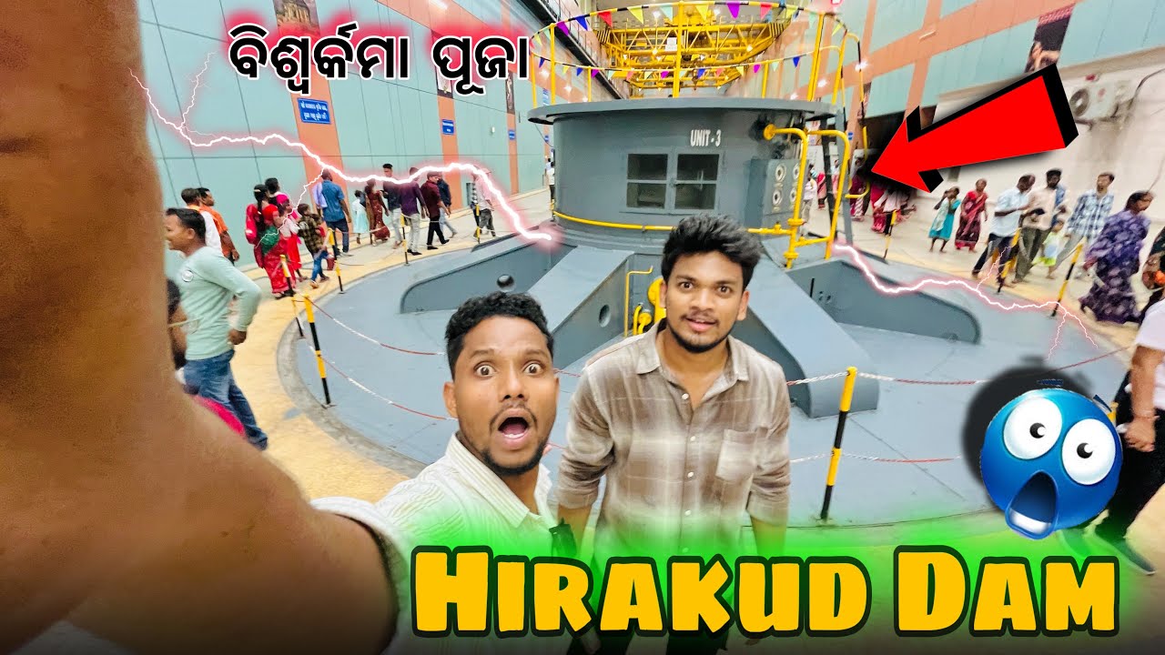 Hirakud Dam Biswakarma Puja 2025 || Osm Himu Vlog