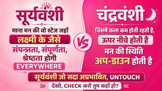 SAKAAR VAANI 17/06/2026/ EASY UNDERSTANDING OF MURLI
