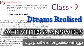 CLASS 9  ENGLISH | UNIT 2|Chapter -1 |  Dreams Realised  |  TEXTBOOK ACTIVITIES & ANSWERS 